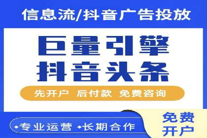 SEM竞价代运营公司案例深度解析