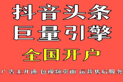 零售业SEM优化师的策略与实践——如何通过SEM提升销售额